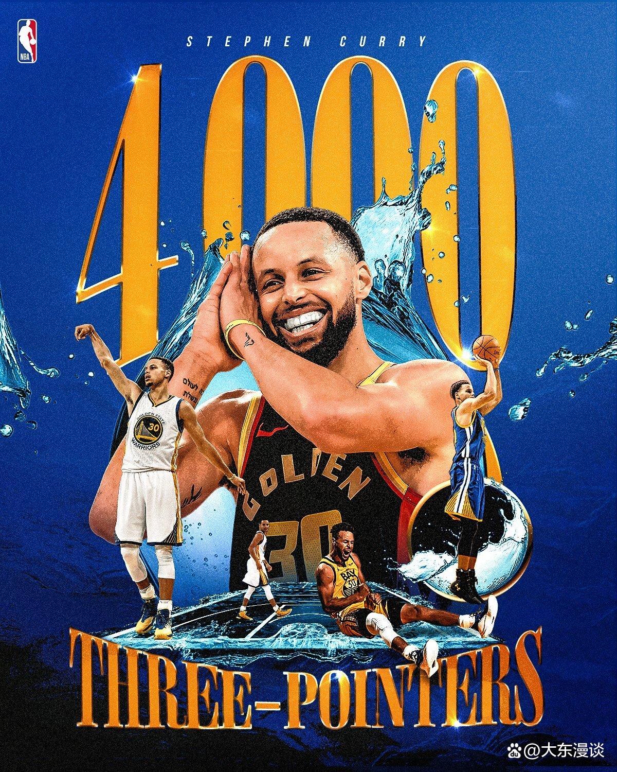 九游畅玩-勇士球星三分绝杀，全场观众热烈欢呼，目前成功能够.-九游畅玩