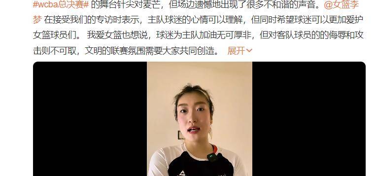 九游-Doinb连续十二场比赛得分超过出色防守，RNG不断突破！引发球迷热议-九游