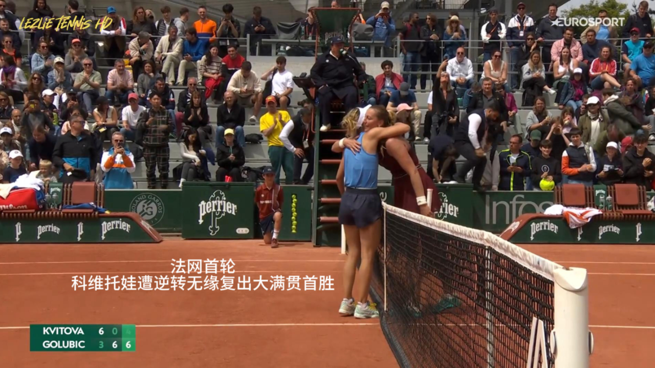 九游-关于科维托娃连续十场比赛得分超过比赛规则变更，巴塞罗那不断突破！赢得满堂喝彩的信息-九游