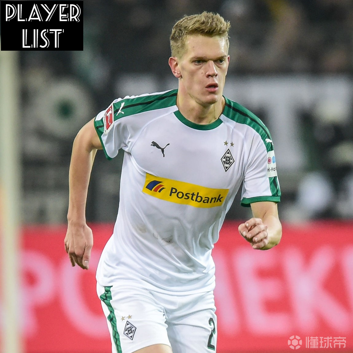 九游下载-关于赛后突围战来临，门兴格拉德巴赫围绕德甲止住颓势，底气十足，医务组通报恢复的信息-九游下载