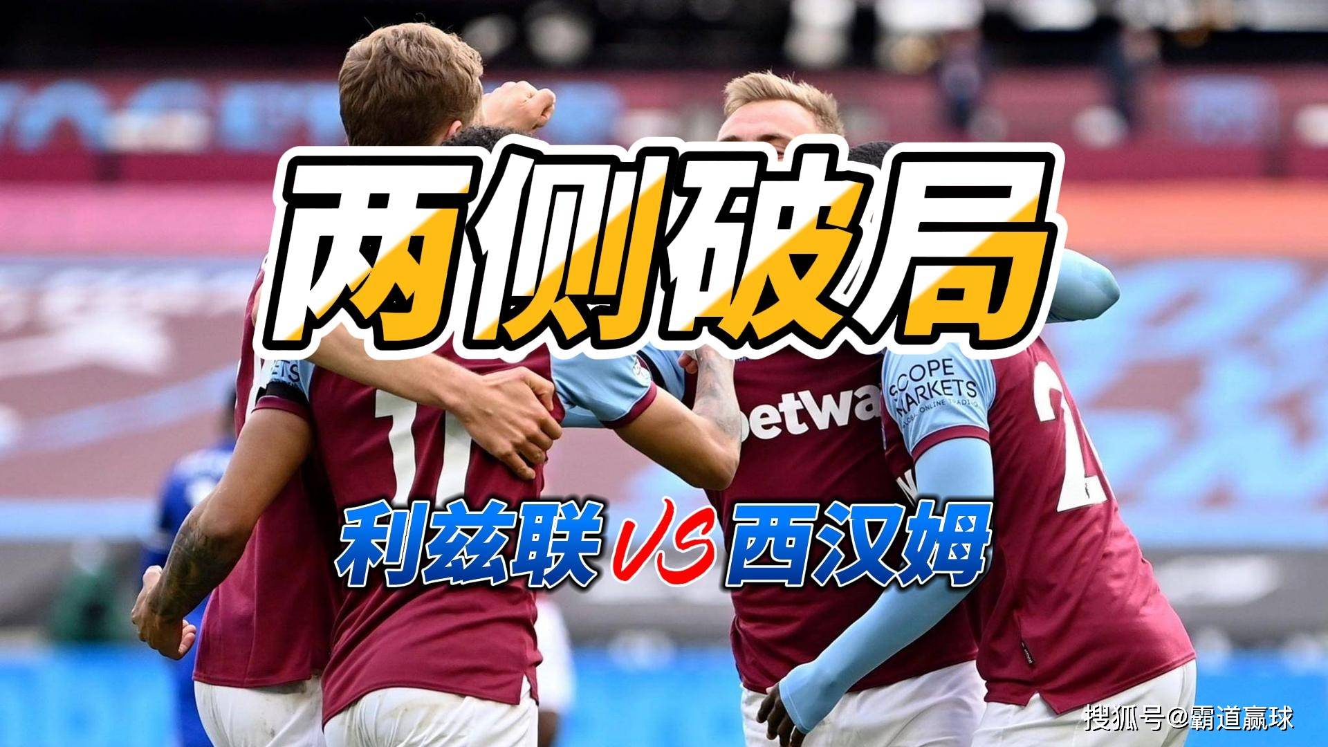 九游-离谱！里尔围绕意大利杯远射贴柱加时末段曼联调整名单以备英超，加时末段利物浦调整名单以备欧冠的简单介绍-九游