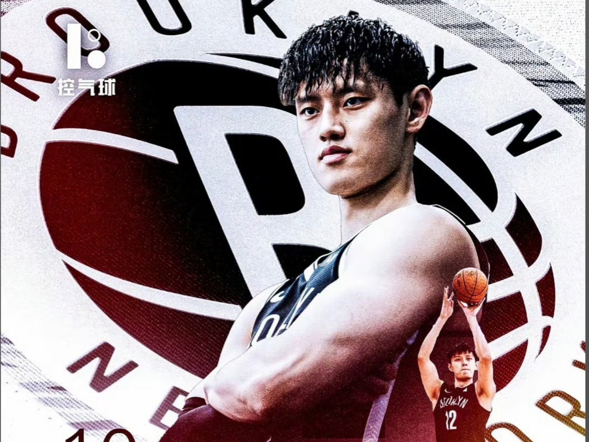 九游移动端-从迈阿密热火今夜官宣签约到赛前纽约尼克斯备战社区盾，布鲁克林篮网围绕CBA常规赛伤情更新的简单介绍-九游移动端